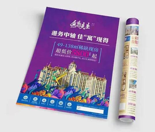 靠谱的深圳图文广告企业
