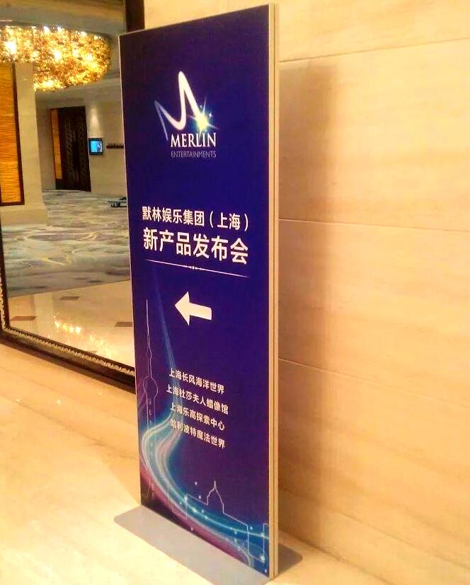 好用的深圳图文广告服务商