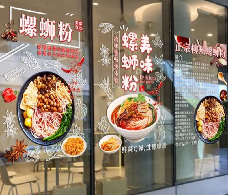 口碑好的深圳图文广告供应商
