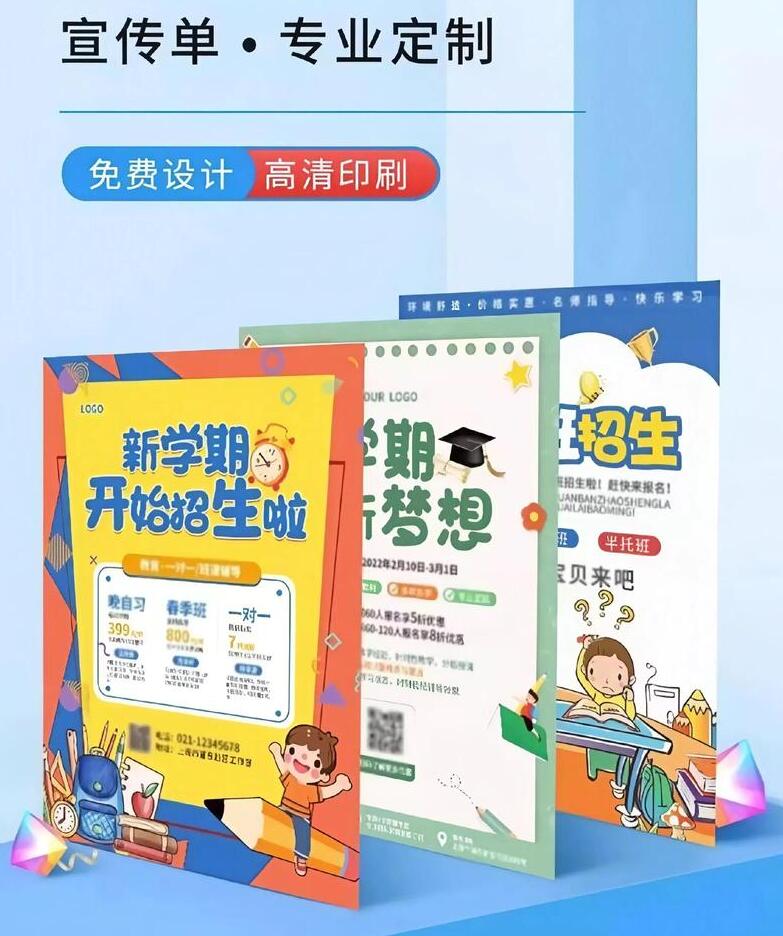深圳图文广告公司口碑哪家好？这几家值得实地探访不踩雷