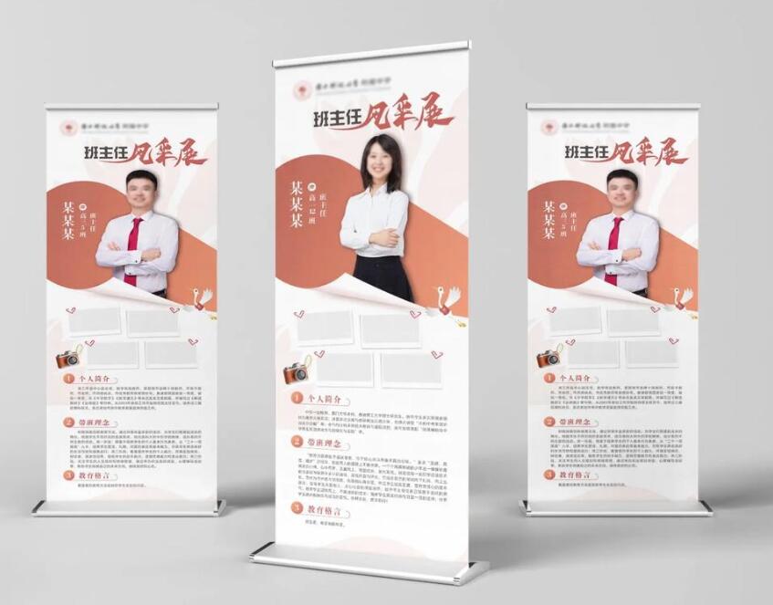 深圳图文广告生产厂家探秘：匠心工艺如何打造城市视觉新名片？