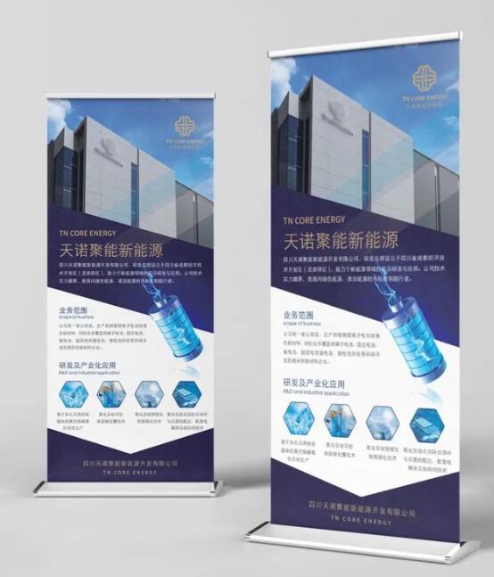 深圳图文广告设计公司挑选指南，轻松找到适配需求的靠谱合作方