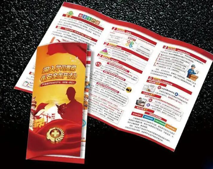 深圳靠谱图文广告企业怎么选？品质服务双在线