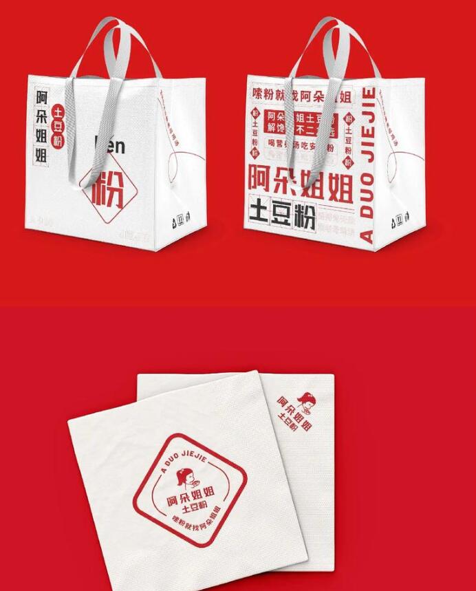 深圳图文广告供应商大比拼：谁是性价比之王？