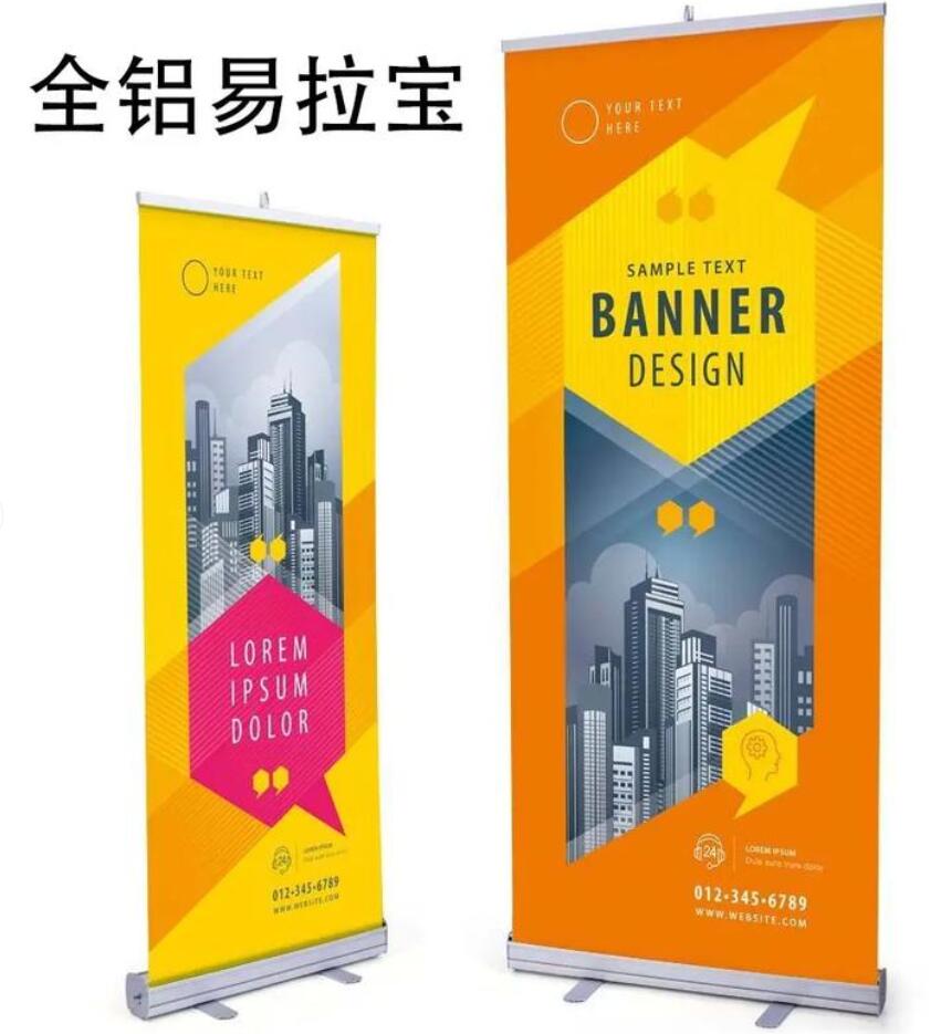 深圳图文广告哪个公司创意好