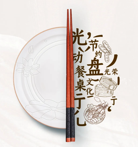 文章插图