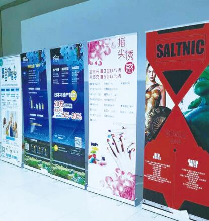 在深圳挑选图文广告供应商，这五个关键细节一定要牢记