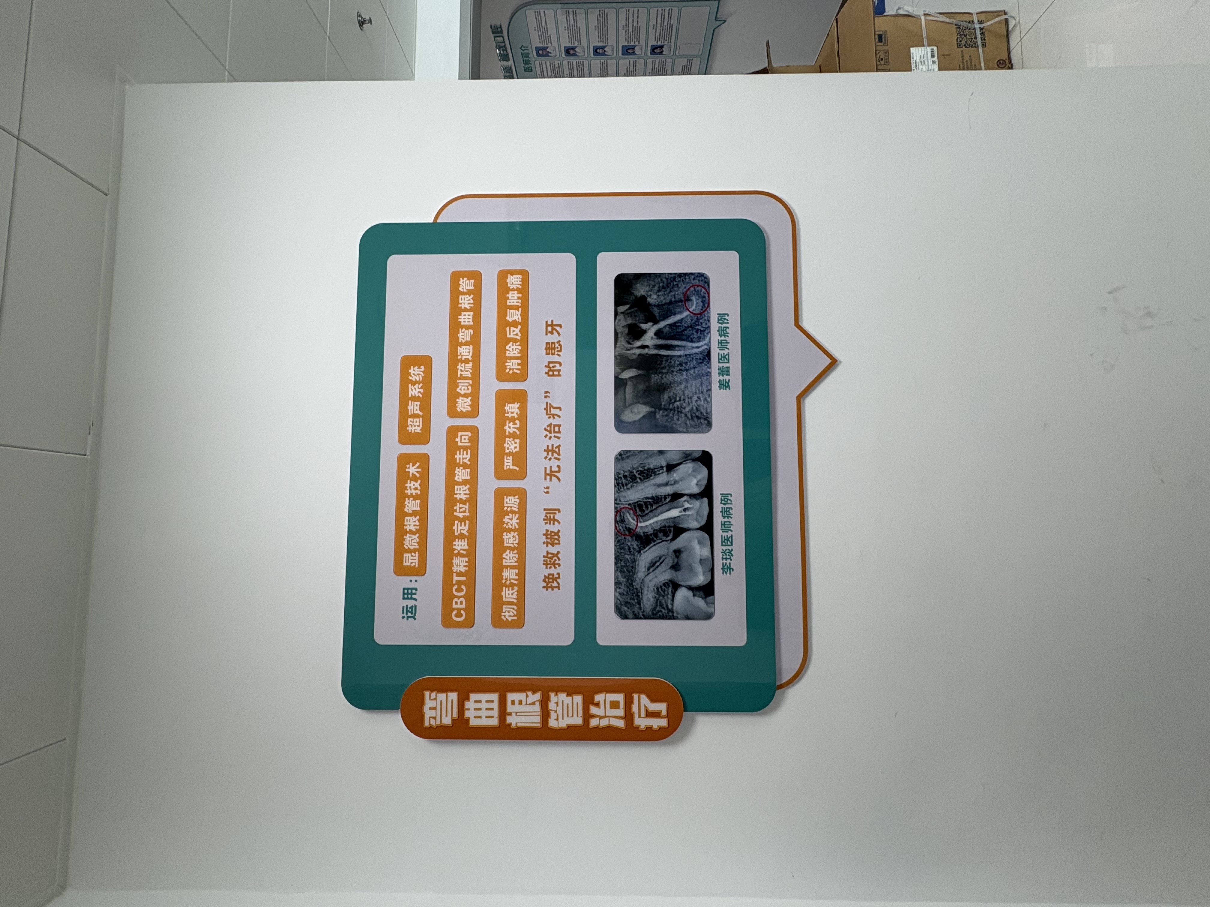 品牌视觉：企业长期经营的隐形资产护城河