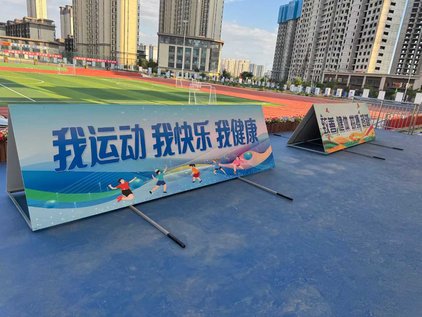 文章插图