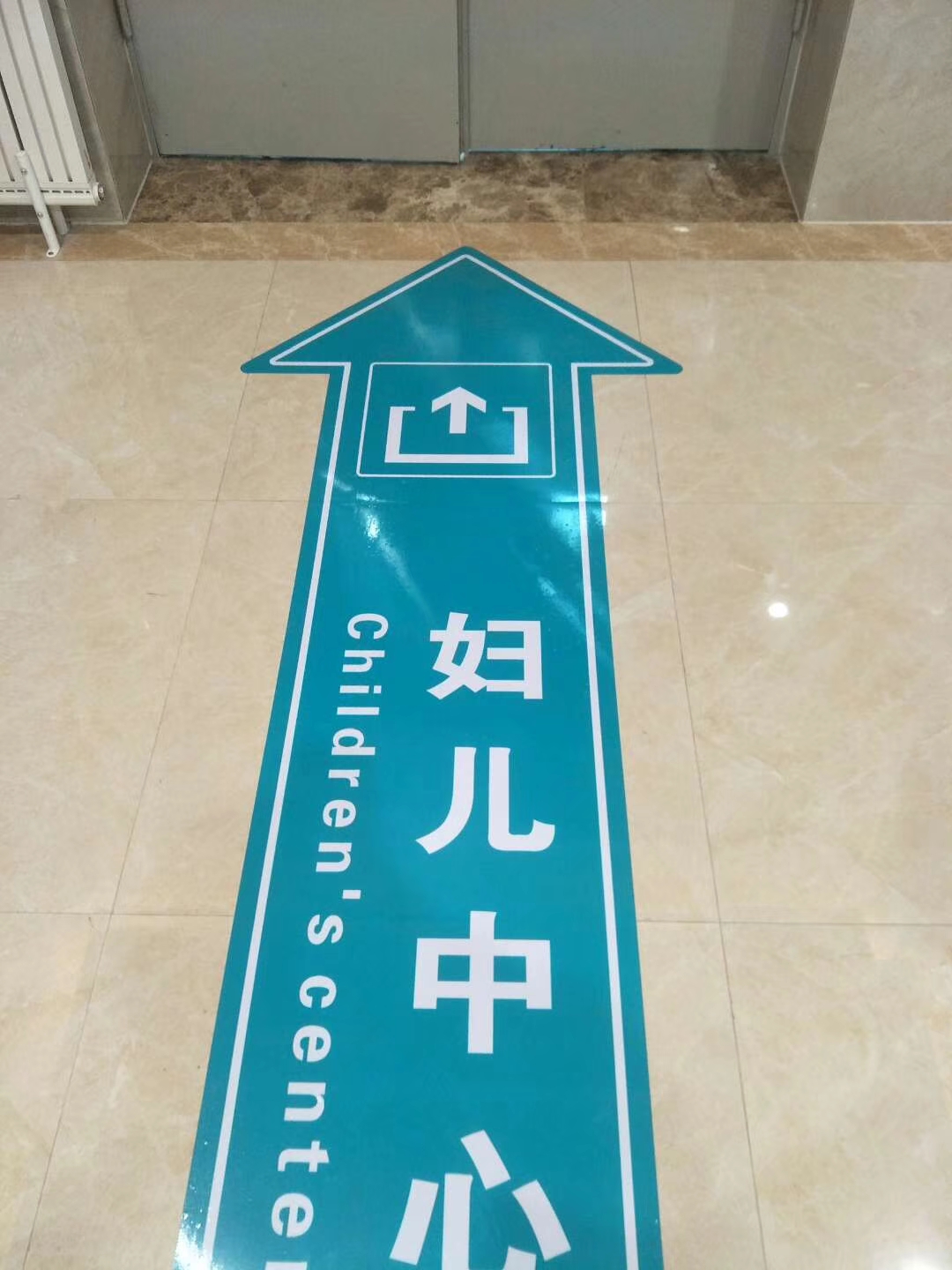 广告设计制作，校园文化，企事业文化阵地，活动物料，标识标牌，会展文化，数字内容，建筑工程，装饰装修性价比哪家公司好？