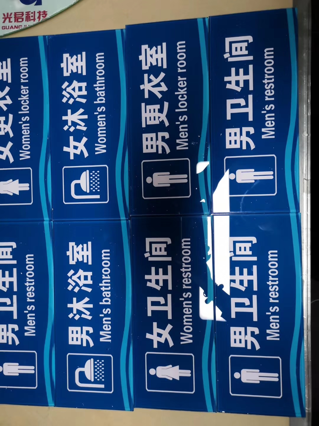 文章插图