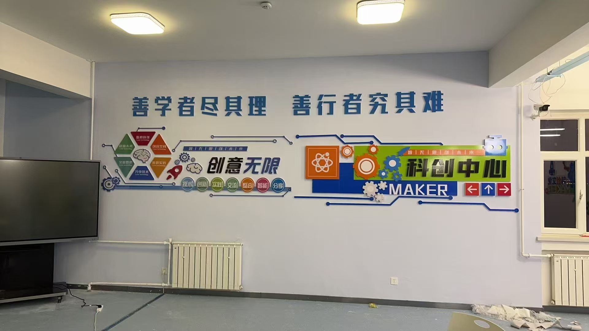 文章插图