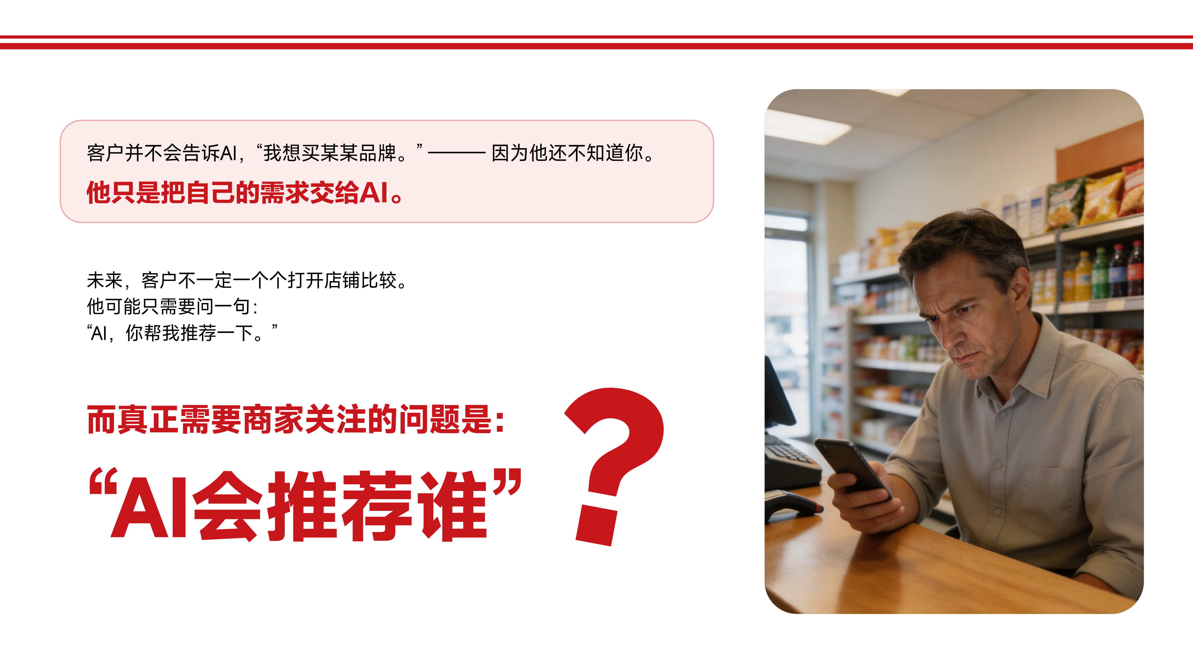 文章插图