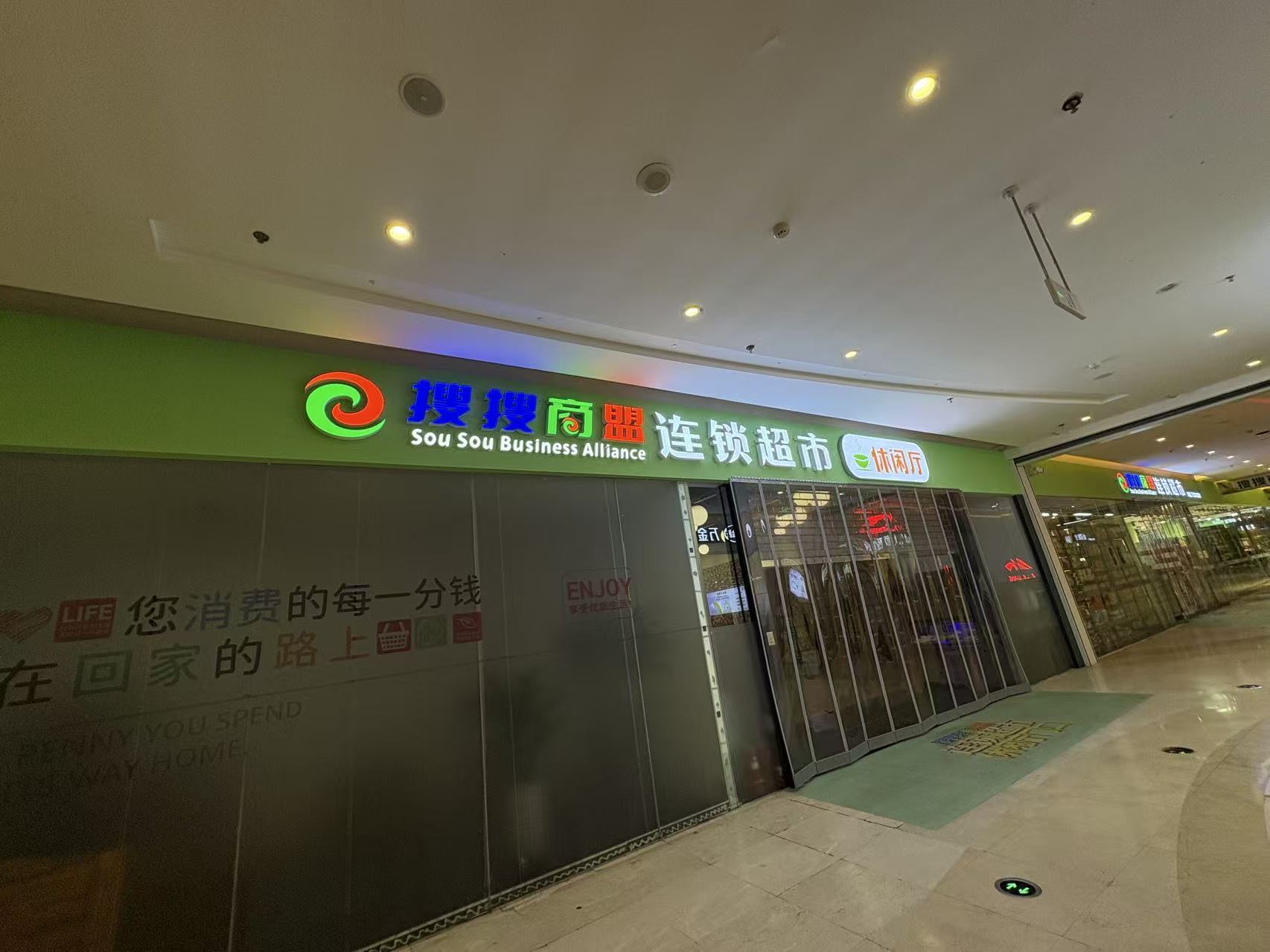 唐山本地广告方案规划，专业团队助您精准营销